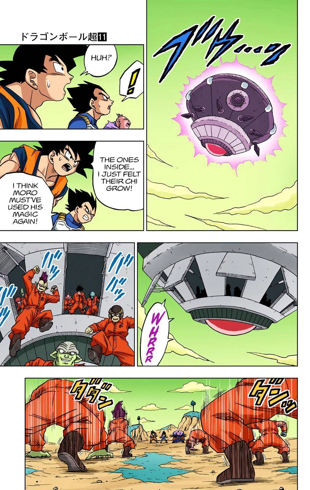 Dragon Ball Z - Rebirth of F Chapter 50 19